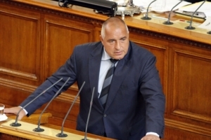 Премиерът Борисов с поздрав за Независимостта