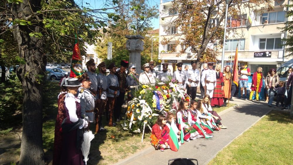Без БСП в Деня на независимостта