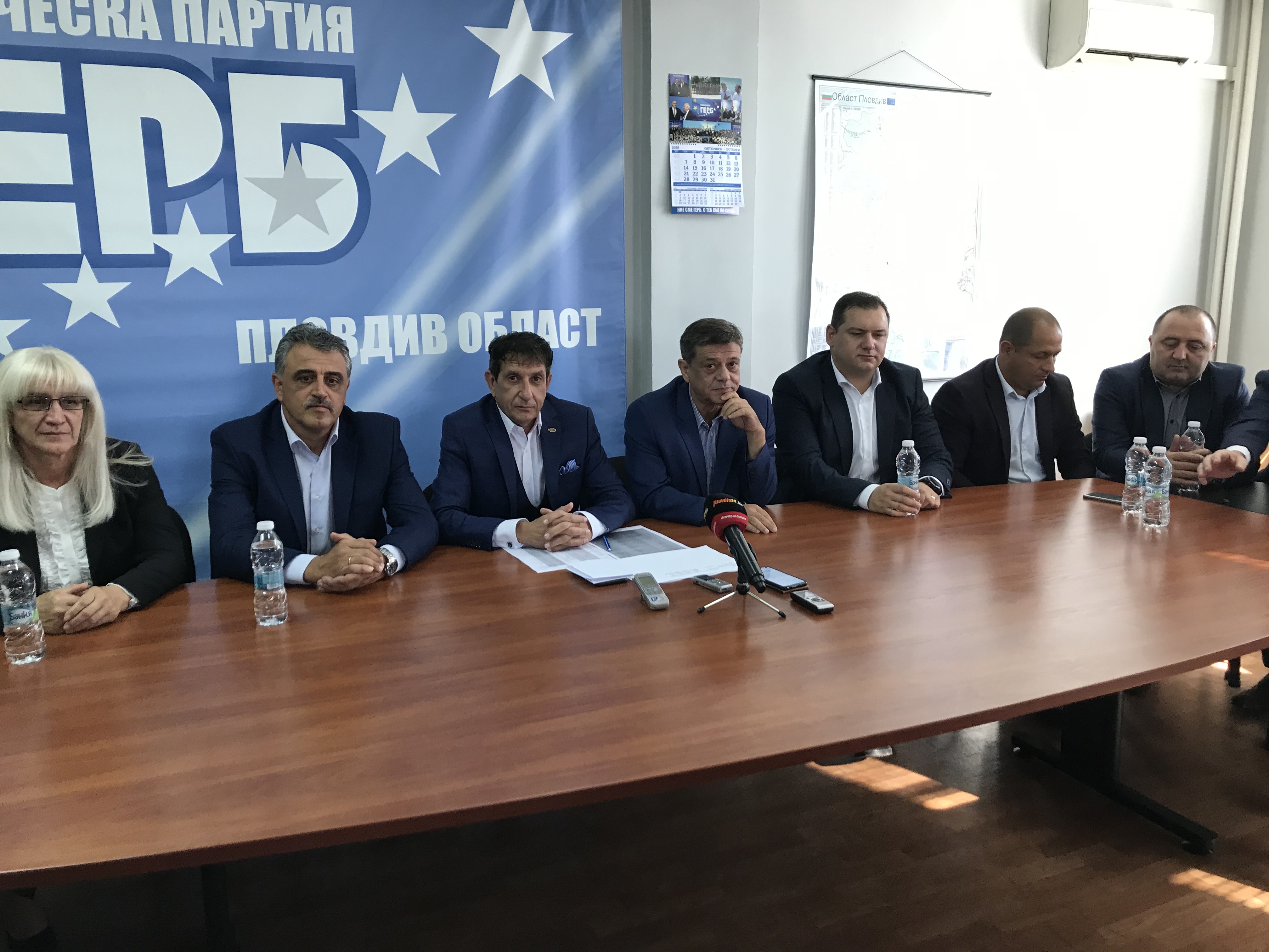 Мараджиев: Изпълних обещанието си и удвоих кметовете на ГЕРБ в областта!