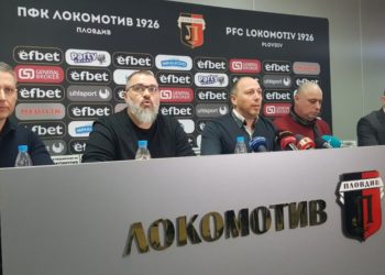 Феновете на Локо: Искаме среща с премиера!