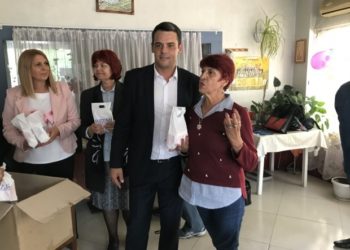 ГЕРБ в Централен уважи пенсионерите за Зарезан