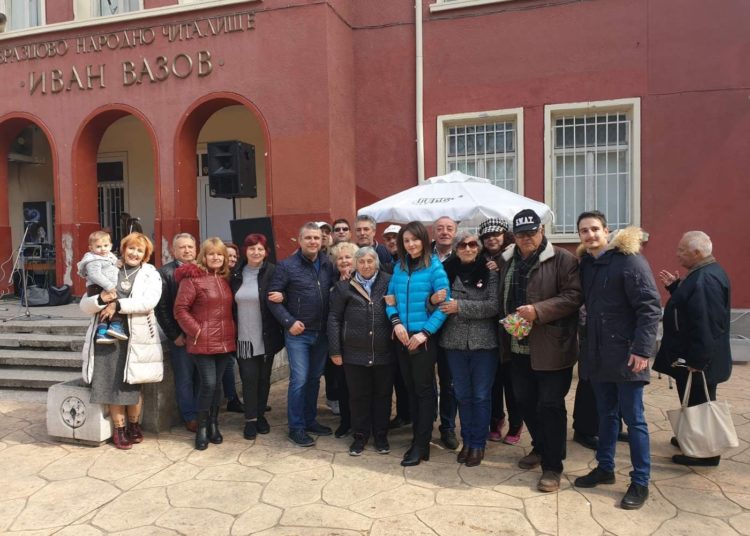 ГЕРБ в Южен подари концерт за кукерския празник в Коматево