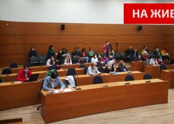 Гладстон скочи срещу план за разширяване