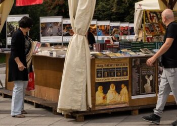 Програмата на Пловдив чете в петък
