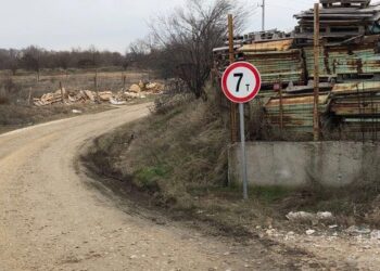 Нов концесионер на Узунпара