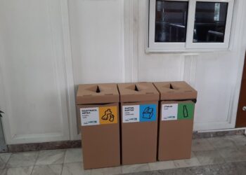 Дариха кошове за разделно събиране на смет