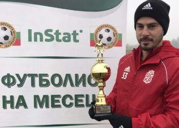 Галин Иванов е Футболист №1 за октомври