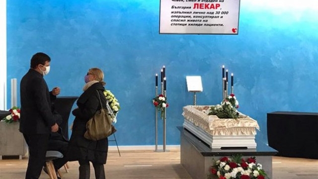 Прощаваме се с проф. Чирков в с. Тополи