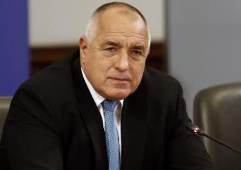 1 млрд. европари за малкия и среден бизнес