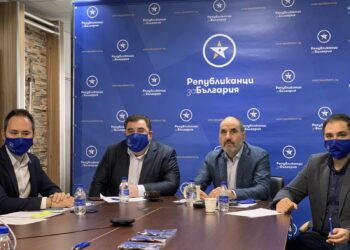 Републиканци за България си избраха шефове