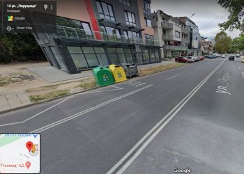 Променят трафика по ул. Перущица заради топлопровод