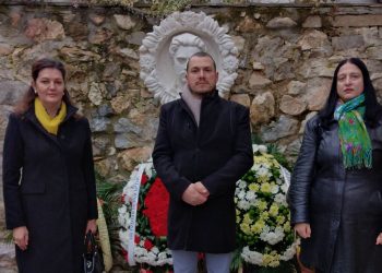 ГЕРБ в Родопи се поклони на Левски