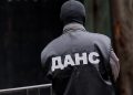 Арести на руски шпиони у нас