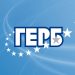 ГЕРБ бие ДПС за кмет на община Баните