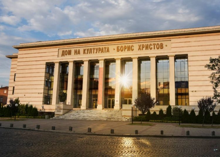 Кръгла маса за младите в Пловдив днес