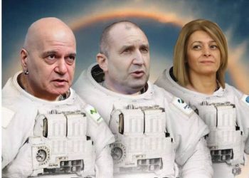 Да изстреляме Радев и Радева в Космоса, може от Байконур!