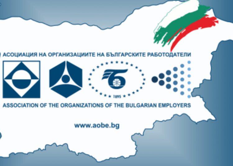 Работодателите в ACDC акция с Радев 2