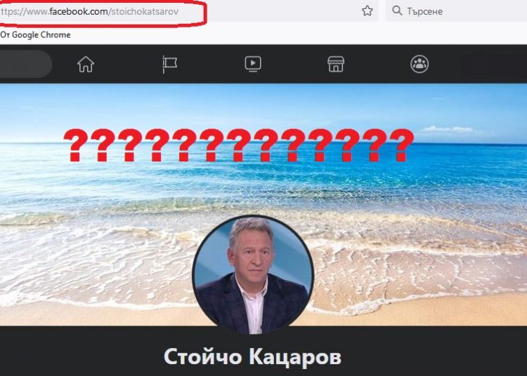 Браво, Стойчо! 500 нови с COVID, 14 жертви