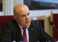 Гешев в НС: Не правите реформа, а юридическа катастрофа