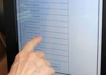 24.6 млн. за 1600 машини. Трошим пари по Радевски