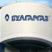 Брадва в Булгаргаз, МЕТ и Насекомото начело