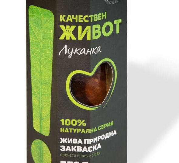 Лидл продавал просто продукт на Киро отдавна