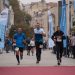 Маратон Пловдив с 1000 състезатели от 18 страни