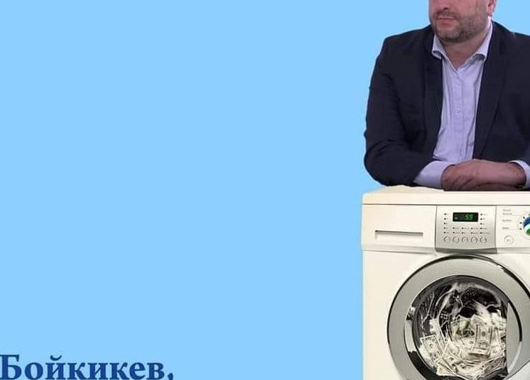 Лидерът с принципи