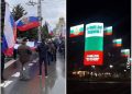 Вляво е София, вдясно – Букурещ