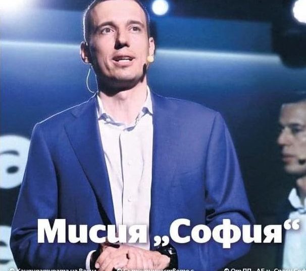 Новият космонавт с мисия