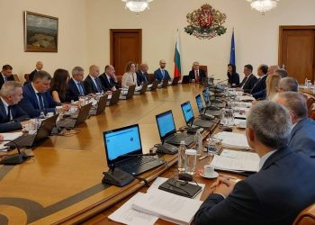 5 приоритета в управленската програма на кабинета