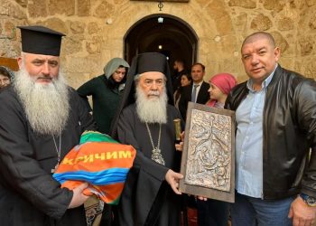Атанас Калчев с благословия от Патриарха на Йерусалим