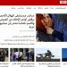 BBC уволни 6, писали в подкрепа на Хамас