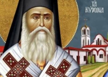Празнуваме един от последните чудотворци