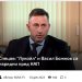 На Коледа стават чудеса и у Спецови