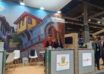 Община Пловдив на FITUR 2024 в Мадрид