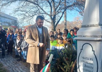 Белащица отбеляза 146 г. от Освобождението