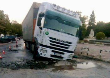 АПИ с нов отказ да ремонтира пътя през Кричим