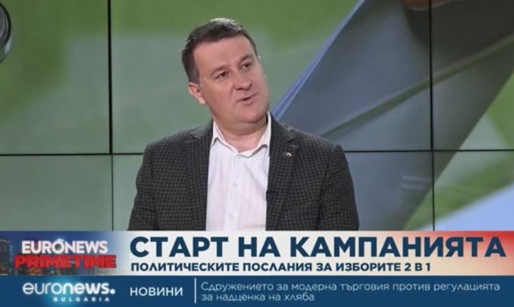 Разликата между ГЕРБ-СДС и ПП-ДБ до 2 към 1