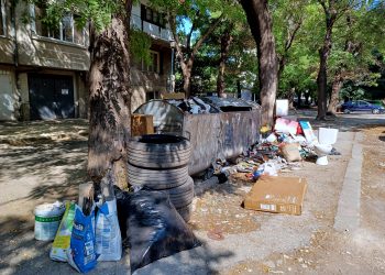 Засилени проверки за изхвърляне на отпадъци