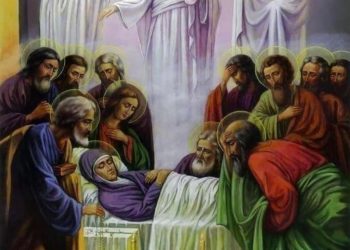 Честваме Успение Богородично