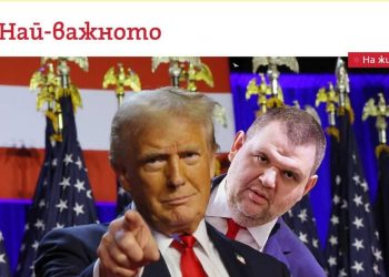 Основният въпрос пред света