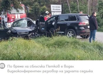 Съвсем се обърках в тази политическа шизофрения