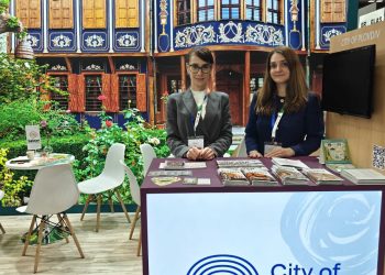 Пловдив се представя на FITUR 2025 в Мадрид