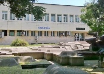 Две читалища печелят проекти от МК