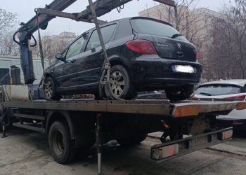 Вдигат трошки в „Тракия“