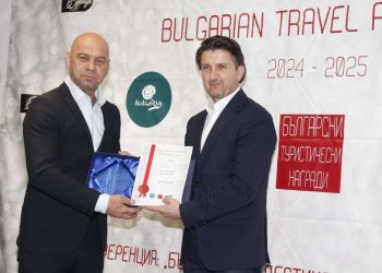 Пловдив обявен за туристическа дестинация на годината