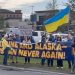 Украйна и Аляска – никога руски вече, Путин!