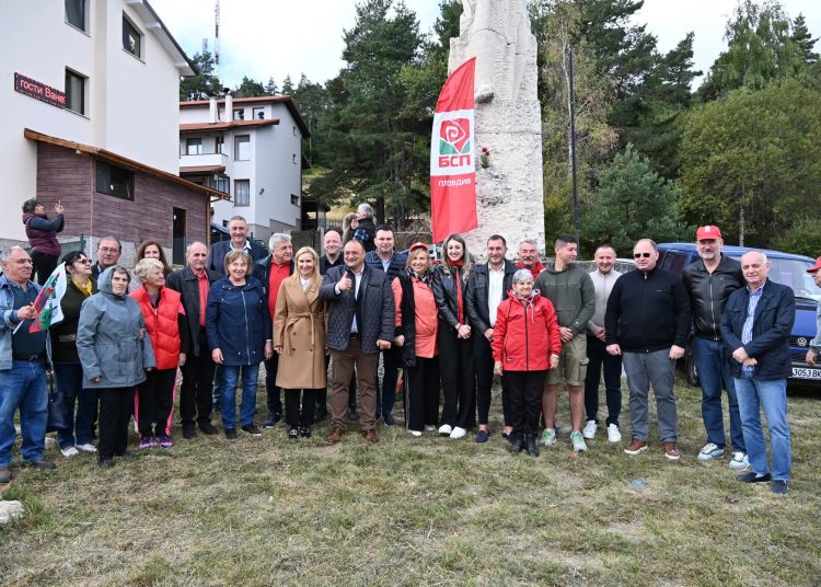 Пловдивски социалисти на Копривките