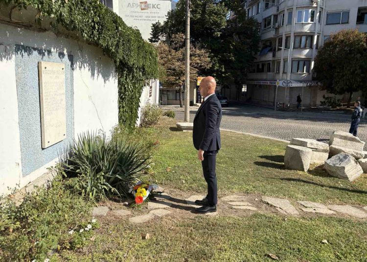 Пловдив чества 117 г. Независима България